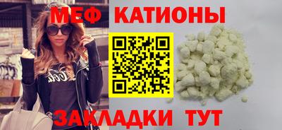 spice Пушкино
