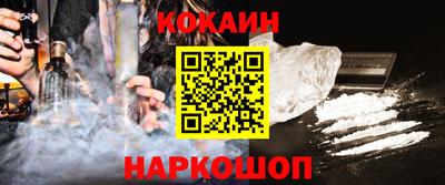 марки lsd Пыть-Ях