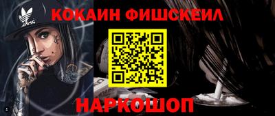 мдма Пенза