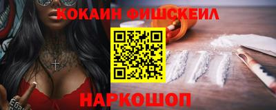 герыч Первоуральск
