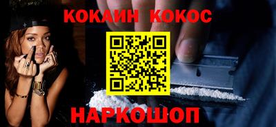 марки lsd Пыть-Ях