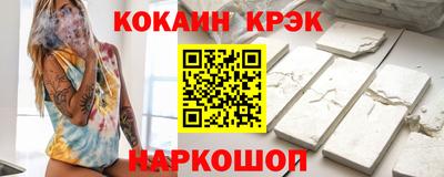 мдма Пенза