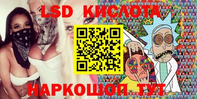 spice Пушкино