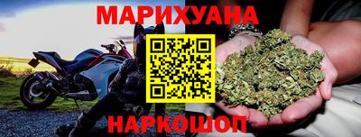 герыч Первоуральск