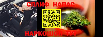 герыч Первоуральск