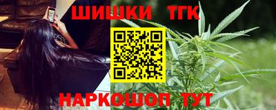 кокаин премиум Пугачёв
