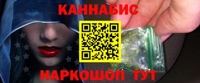 марки lsd Пыть-Ях