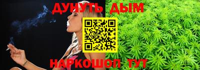 кокаин премиум Пугачёв