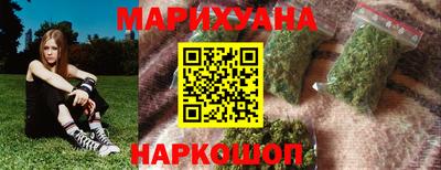 прущие крисы Партизанск