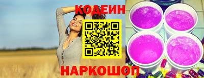 герыч Первоуральск