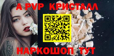 герыч Первоуральск
