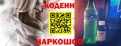 кокаин премиум Пугачёв