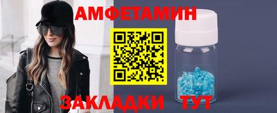 герыч Первоуральск