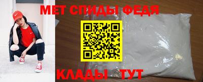 марки lsd Пыть-Ях