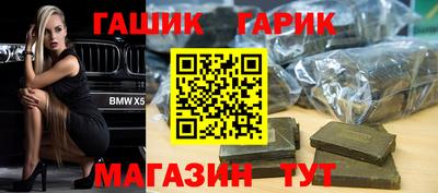 кокаин премиум Пугачёв