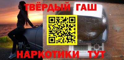 мдма Пенза