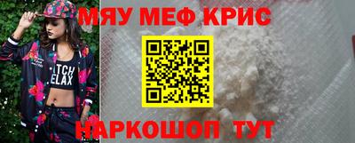 герыч Первоуральск