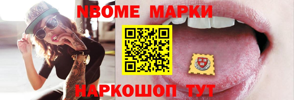 Лсд 25 экстази ecstasy  Лсд 25 экстази ecstasy  LSD-25 экстази  Артём  Вход с VPN 